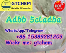 product name